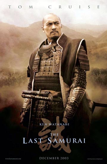 the-last-samurai.jpg