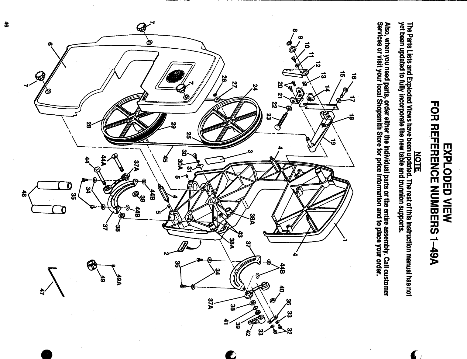 bandsaw expolded 2.jpg