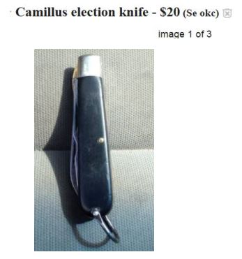 knife.JPG