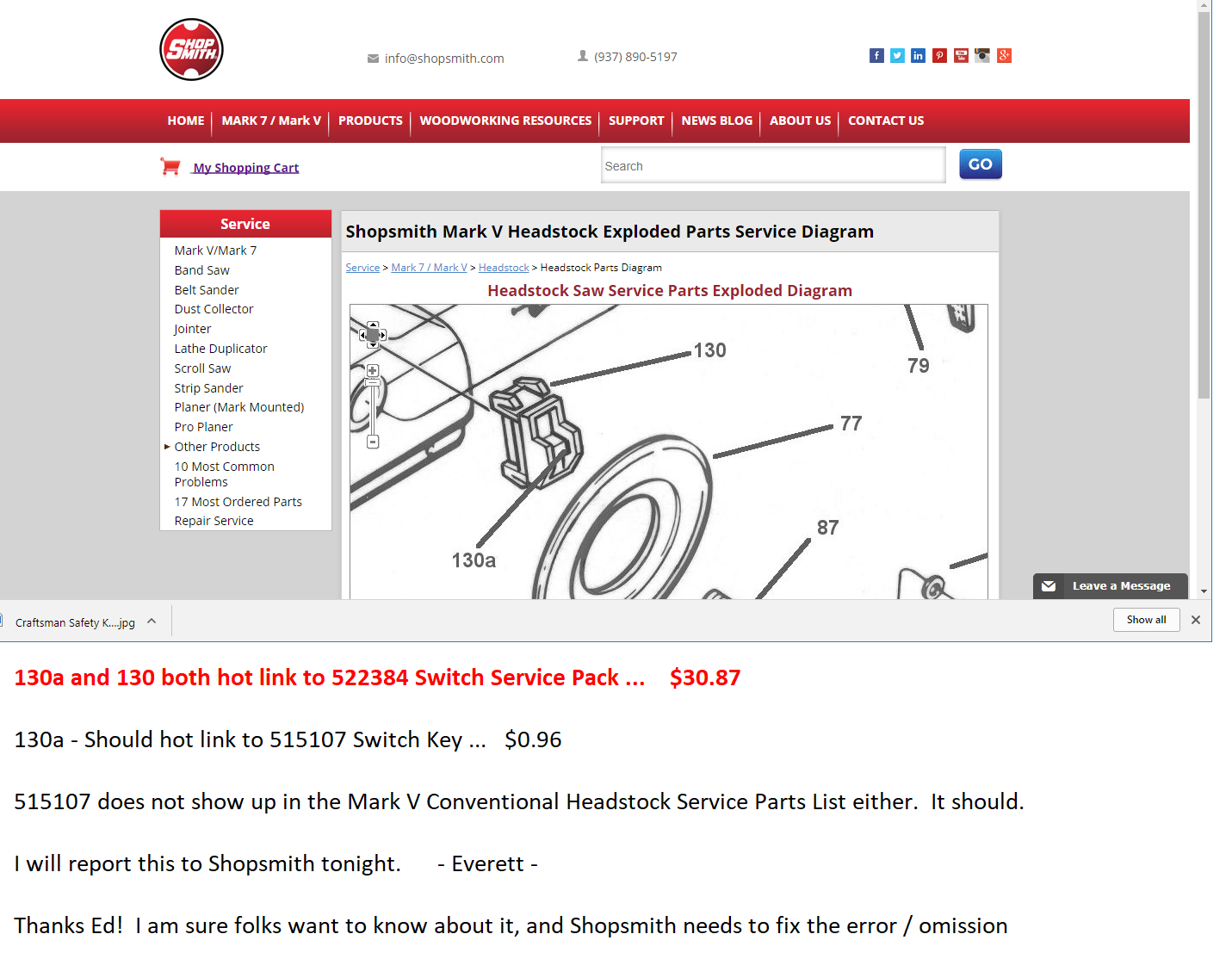 Error in Parts Web Page Shopsmith Safety Switch.png