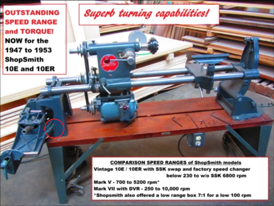 jointer.png