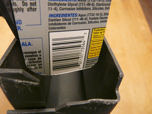 P1020731.jpg